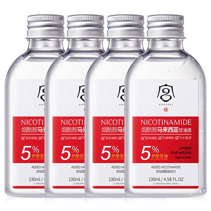 Эфирные масла для лица унисекс Gong Pei
Эфирные масла для лица унисекс Gong Pei