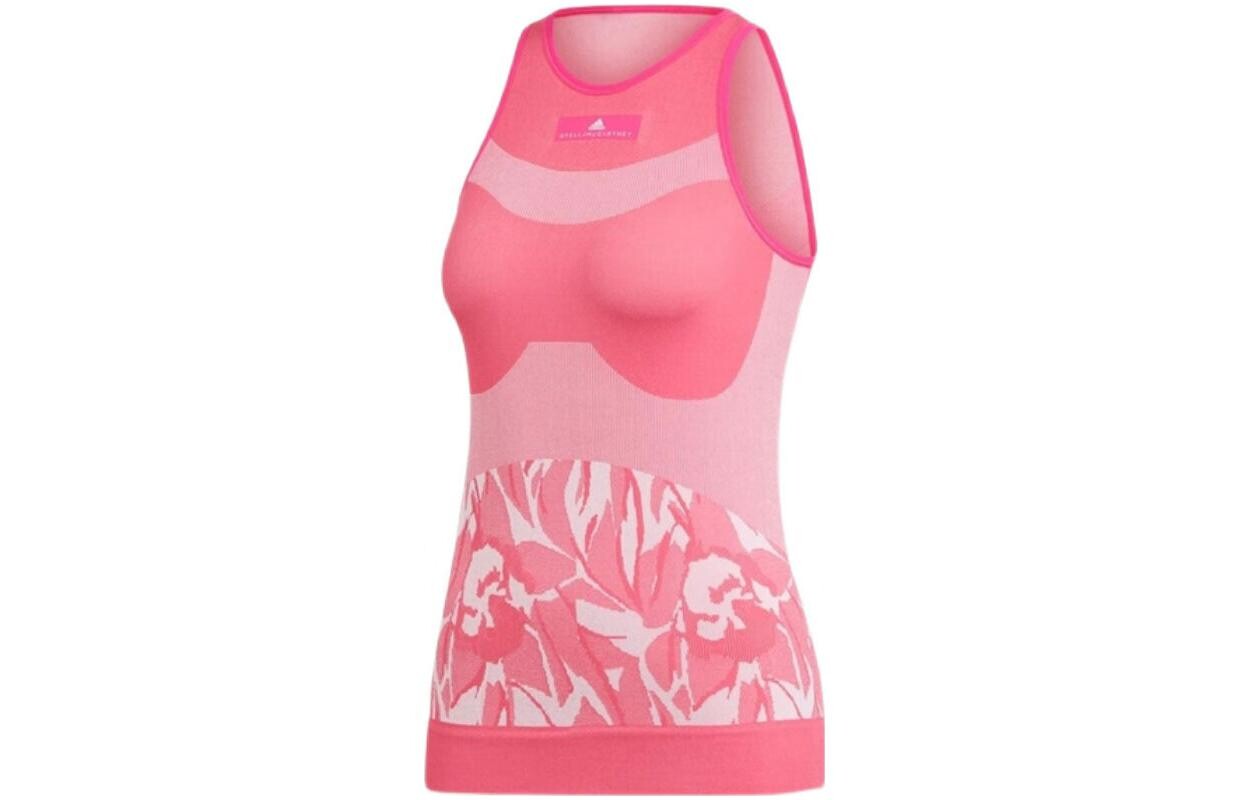 Жилет женский розовый Adidas
Жилет женский розовый Adidas