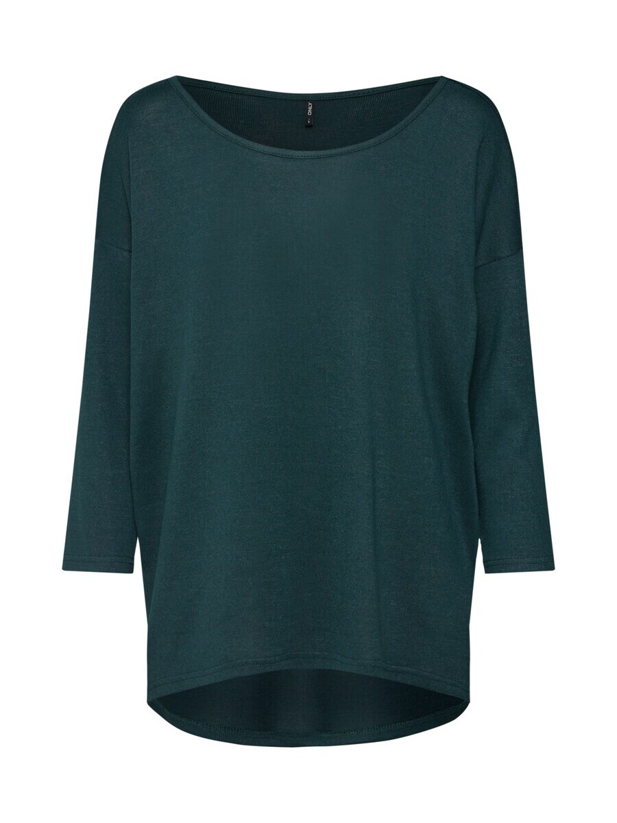 Топ Only ELCOS, темно-зеленый
Топ Only ELCOS, темно-зеленый