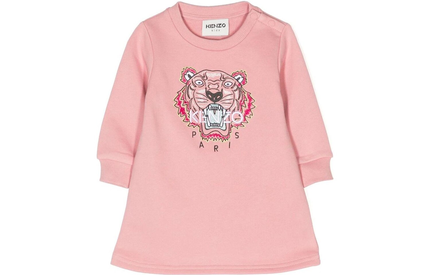 Платье детское Kenzo с логотипом, розовый
Платье детское Kenzo с логотипом, розовый