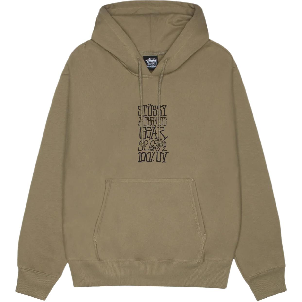 Худи с принтом stüssy Stussy, хаки
Худи с принтом stüssy Stussy, хаки