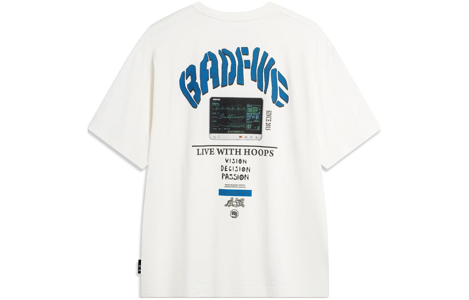 Футболка Badfive мужская молочно-белая Lining, слоновая кость
Футболка Badfive мужская молочно-белая Lining, слоновая кость