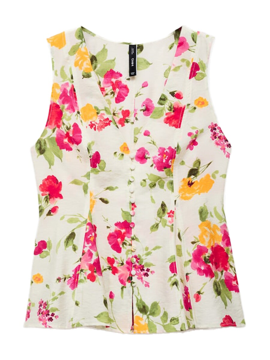 Блуза MANGO BOUQUET, бежевый
Блуза MANGO BOUQUET, бежевый