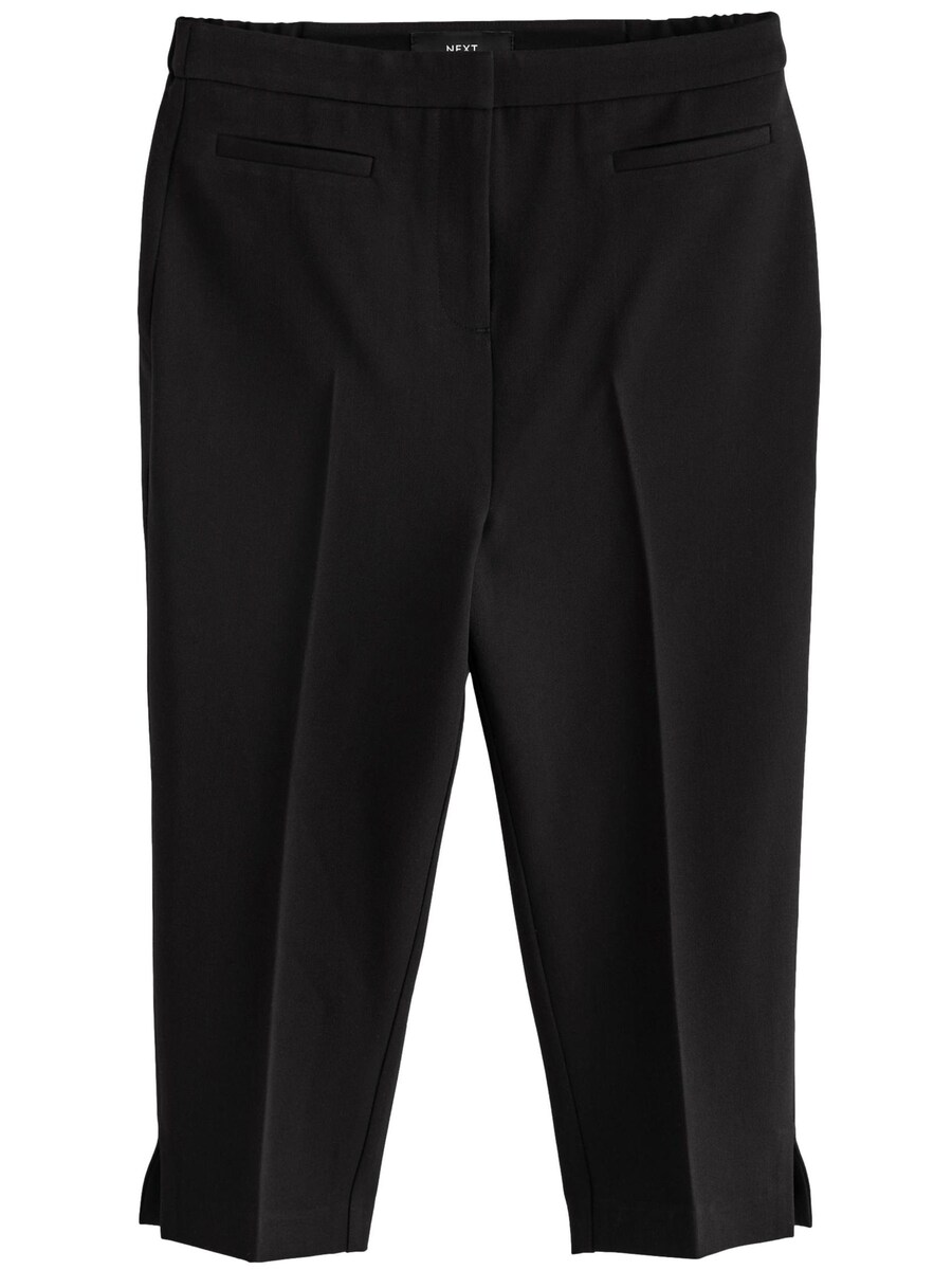 Обычные брюки в складку Next, черный
Обычные брюки в складку Next, черный