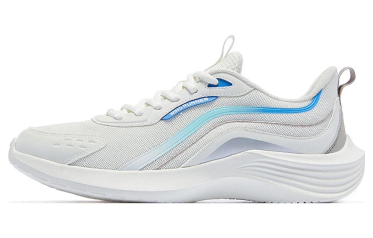 Кроссовки мужские низкие белые/синие Qiaodan
Кроссовки мужские низкие белые/синие Qiaodan