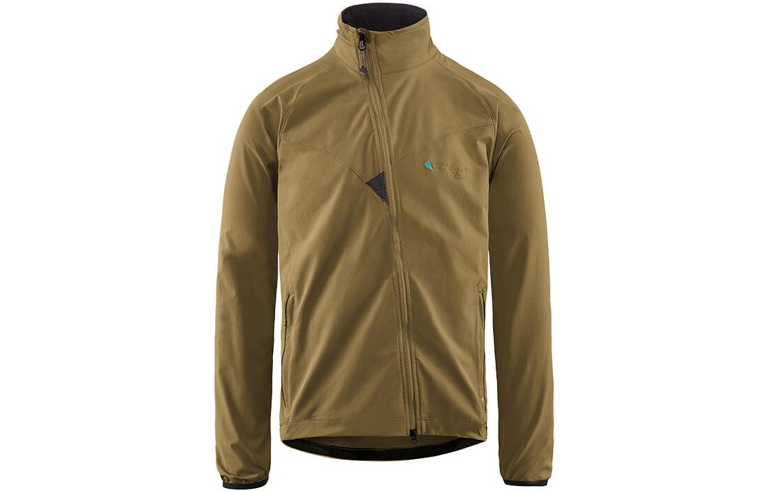 Куртка мужская Klattermusen без капюшона, оливково-зеленый
Куртка мужская Klattermusen без капюшона, оливково-зеленый