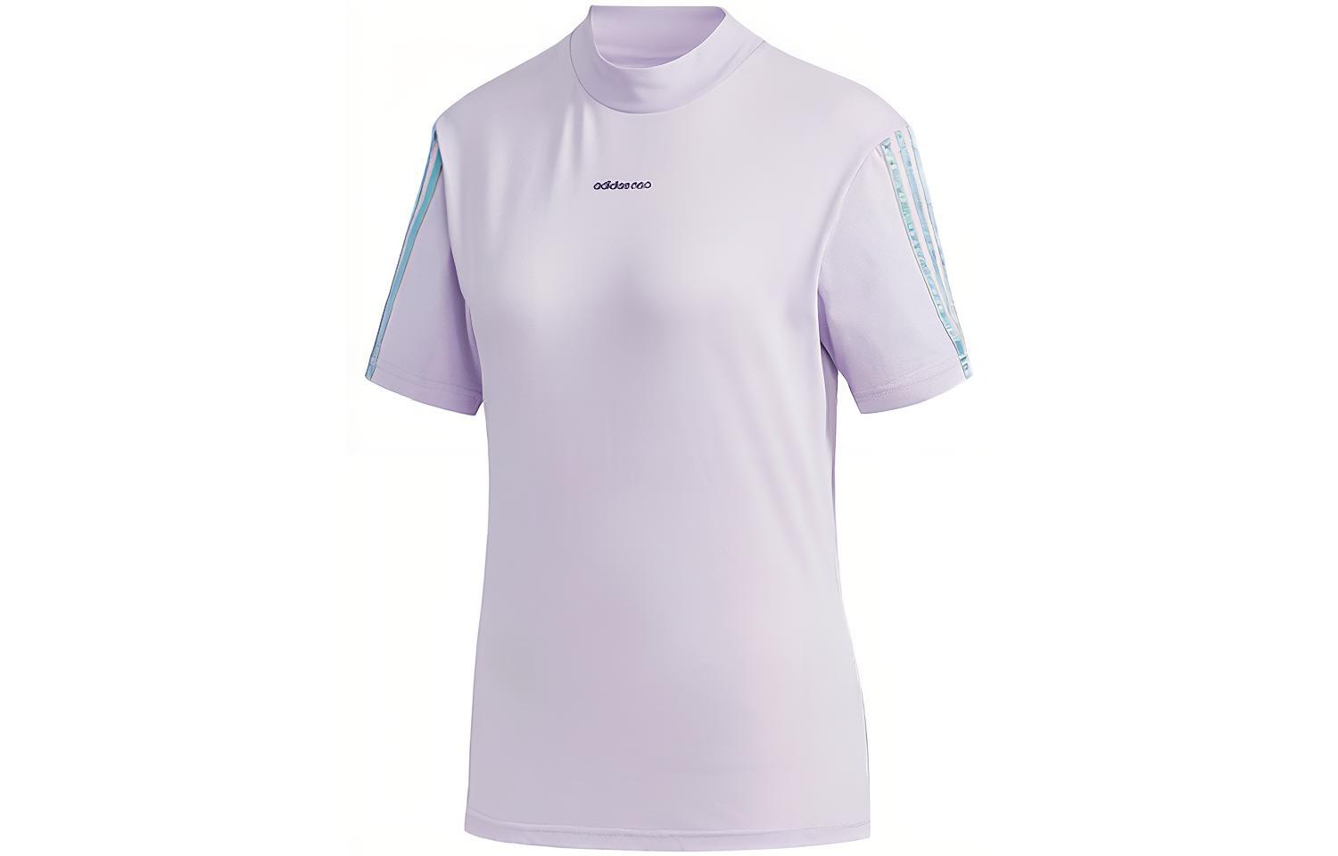 Футболка женская светло-фиолетовая Adidas Neo 
Футболка женская светло-фиолетовая Adidas Neo