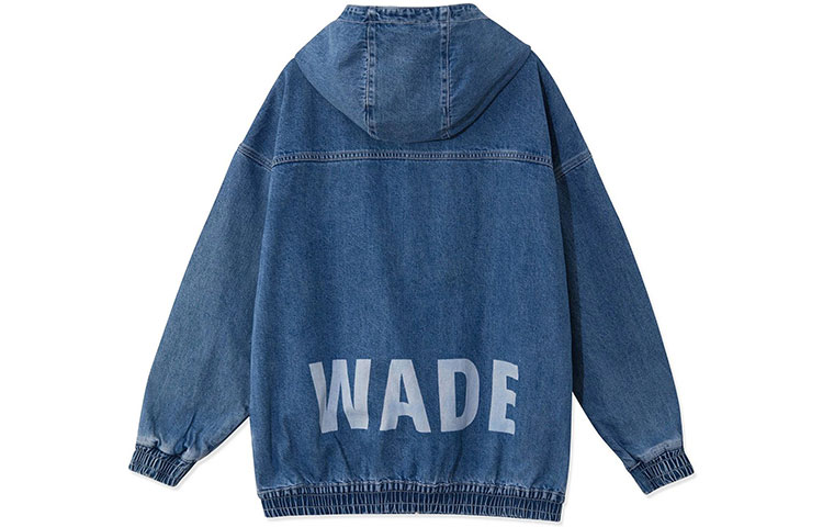 LINING Джинсовая куртка, Denim Blue
LINING Джинсовая куртка, Denim Blue