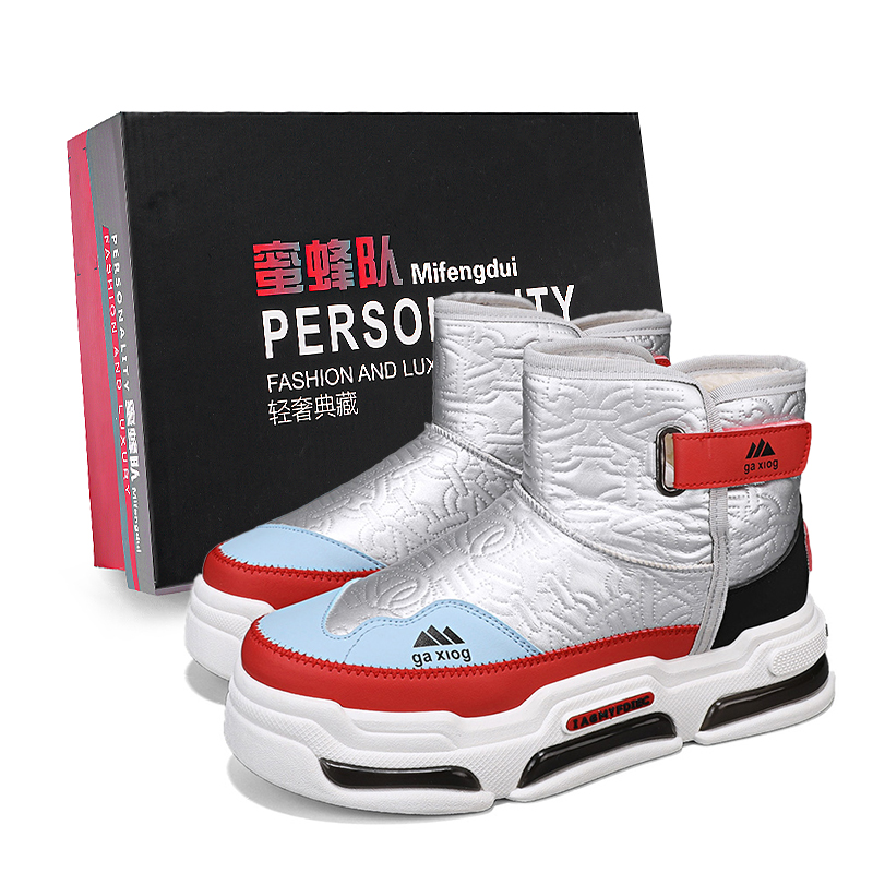 Теплые, износостойкие, нескользящие, короткие, мужские зимние ботинки. Коробка в комплекте Team Bees, Silver
Теплые, износостойкие, нескользящие, короткие, мужские зимние ботинки. Коробка в комплекте Team Bees, Silver