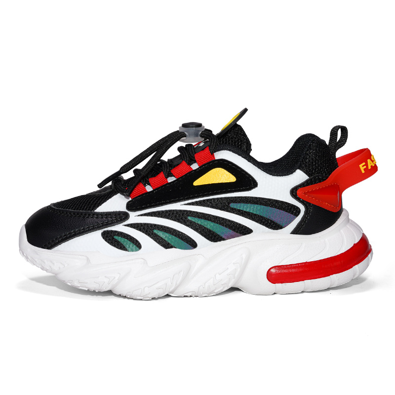 Дышащая, нескользящая и износостойкая повседневная обувь для детей FIRS Kids, черный
Дышащая, нескользящая и износостойкая повседневная обувь для детей FIRS Kids, черный