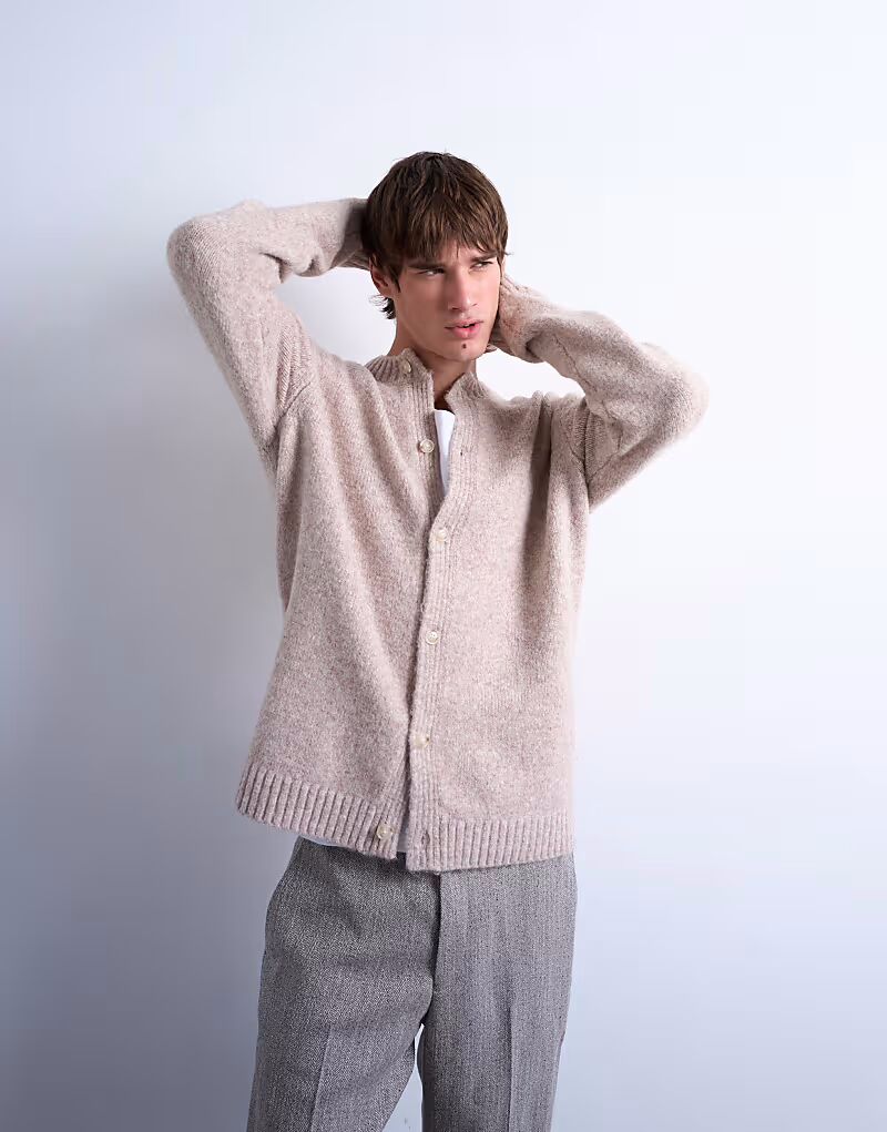 Кардиган с круглым вырезом Topman, серо-бежевый
Кардиган с круглым вырезом Topman, серо-бежевый