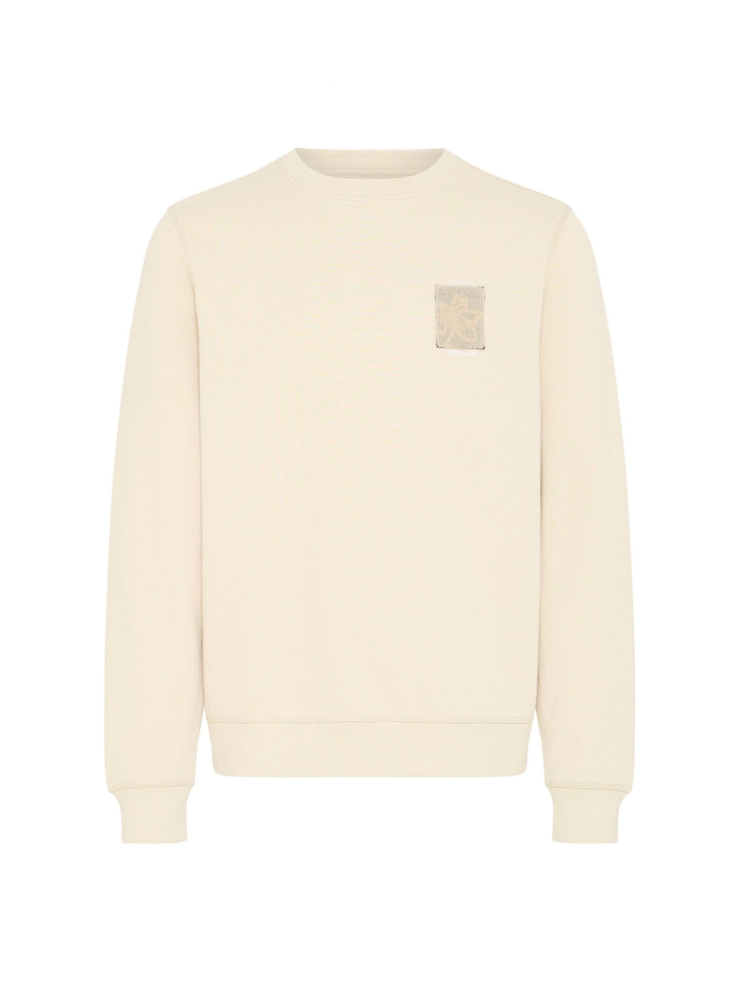 BLEND Свитер в бежевом цвете
BLEND Свитер в бежевом цвете