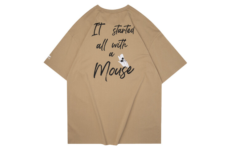 Disney X Футболка мужская Starfish Brown Lining, цвет Starfish brown
Disney X Футболка мужская Starfish Brown Lining, цвет Starfish brown