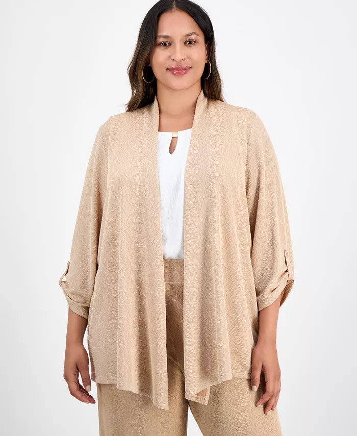 Уютный кардиган большого размера с открытым передом Kasper, коричневый/бежевый
Уютный кардиган большого размера с открытым передом Kasper, коричневый/бежевый