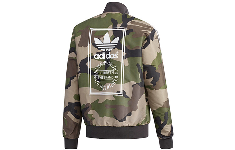 Куртка мужская Adidas Originals
Куртка мужская Adidas Originals