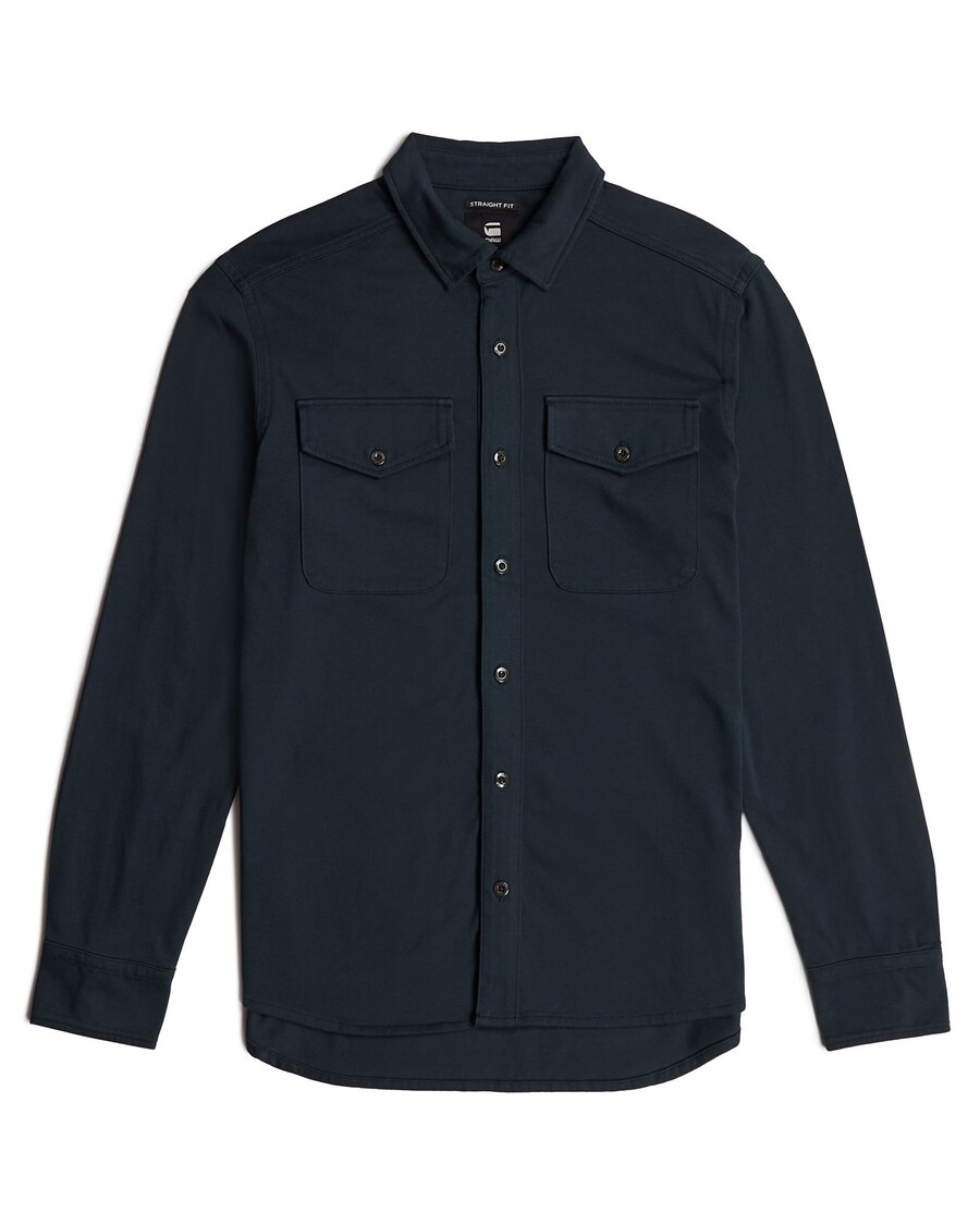 Рубашка на пуговицах классического кроя G-STAR, темно-синий
Рубашка на пуговицах классического кроя G-STAR, темно-синий