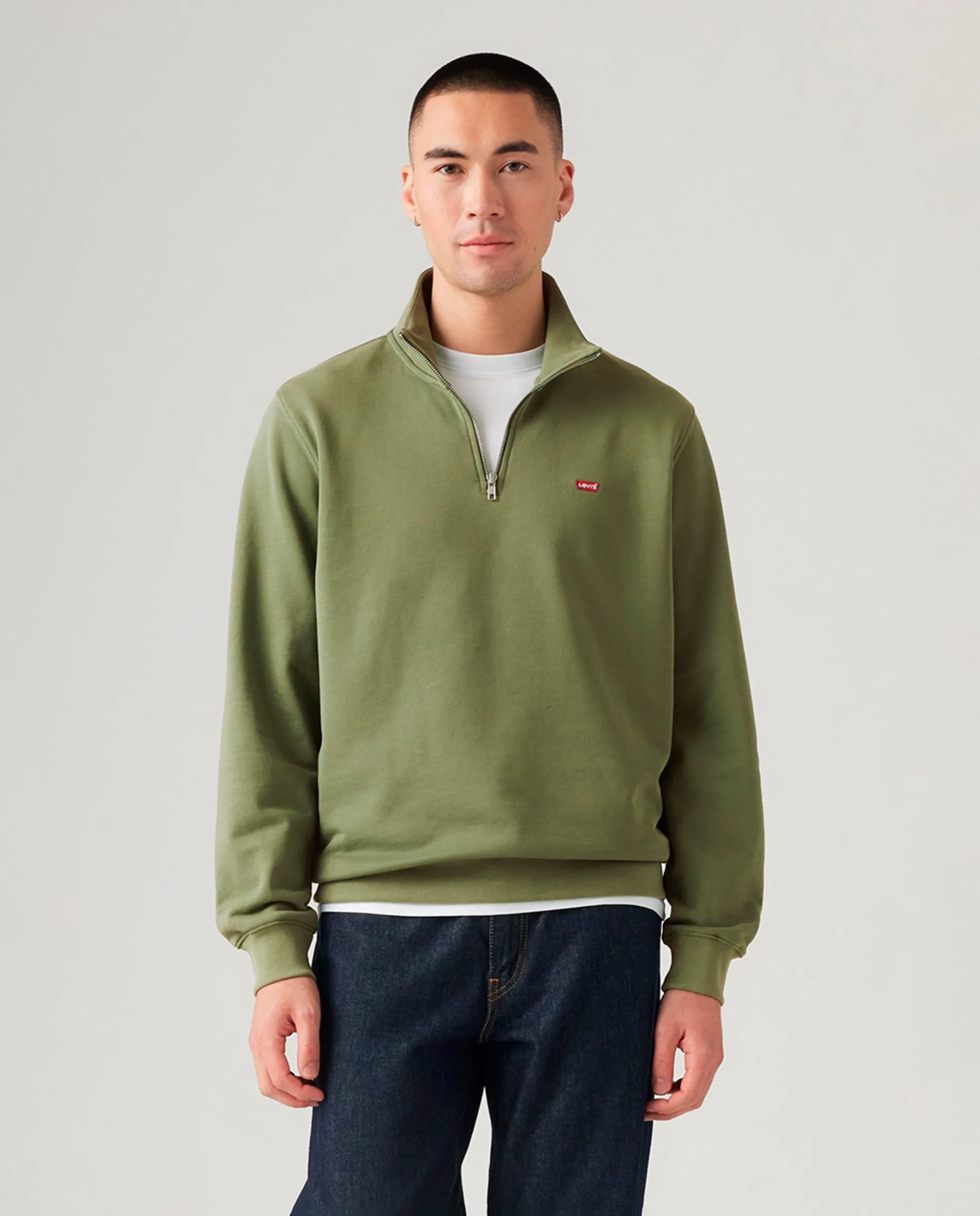 Мужская толстовка с молнией Levi'S, темно-зеленый
Мужская толстовка с молнией Levi'S, темно-зеленый