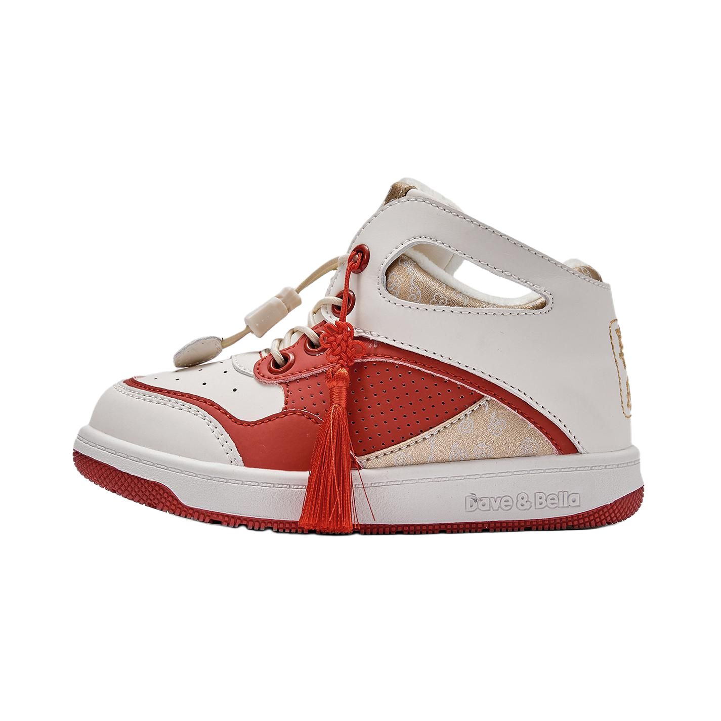 Детские кроссовки для скейтбординга средней высоты для детей 3–7 лет DAVE&BELLA, экрю
Детские кроссовки для скейтбординга средней высоты для детей 3–7 лет DAVE&BELLA, экрю