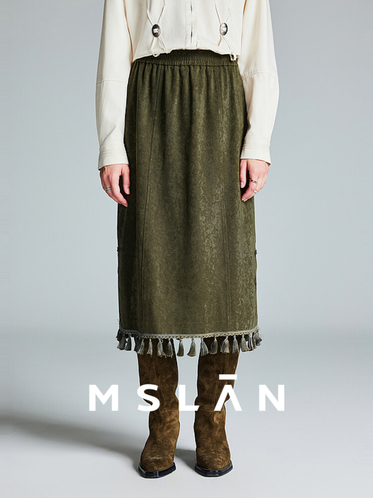 Юбка зимняя MSlan с кисточками и вышивкой, оливково-зеленый
Юбка зимняя MSlan с кисточками и вышивкой, оливково-зеленый