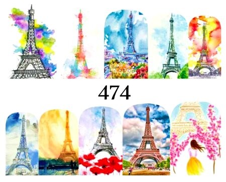 Водные наклейки для ногтей - №474, Raisin
Водные наклейки для ногтей - №474, Raisin