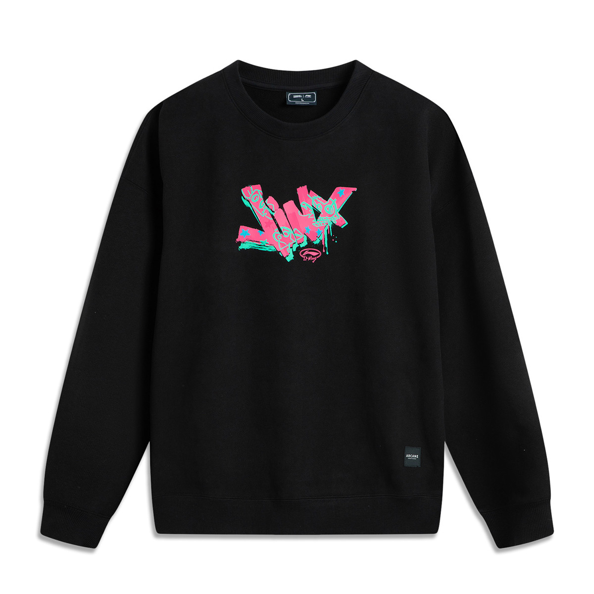 LINING Толстовка League of Legends Sports Life Collection Unisex Black, Черный, LINING Толстовка League of Legends Sports Life Collection Unisex Black
LINING Толстовка League of Legends Sports Life Collection Unisex Black, Черный, LINING Толстовка League of Legends Sports Life Collection Unisex Black