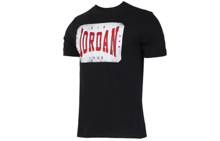 Мужская футболка Jordan, цвет Black
Мужская футболка Jordan, цвет Black