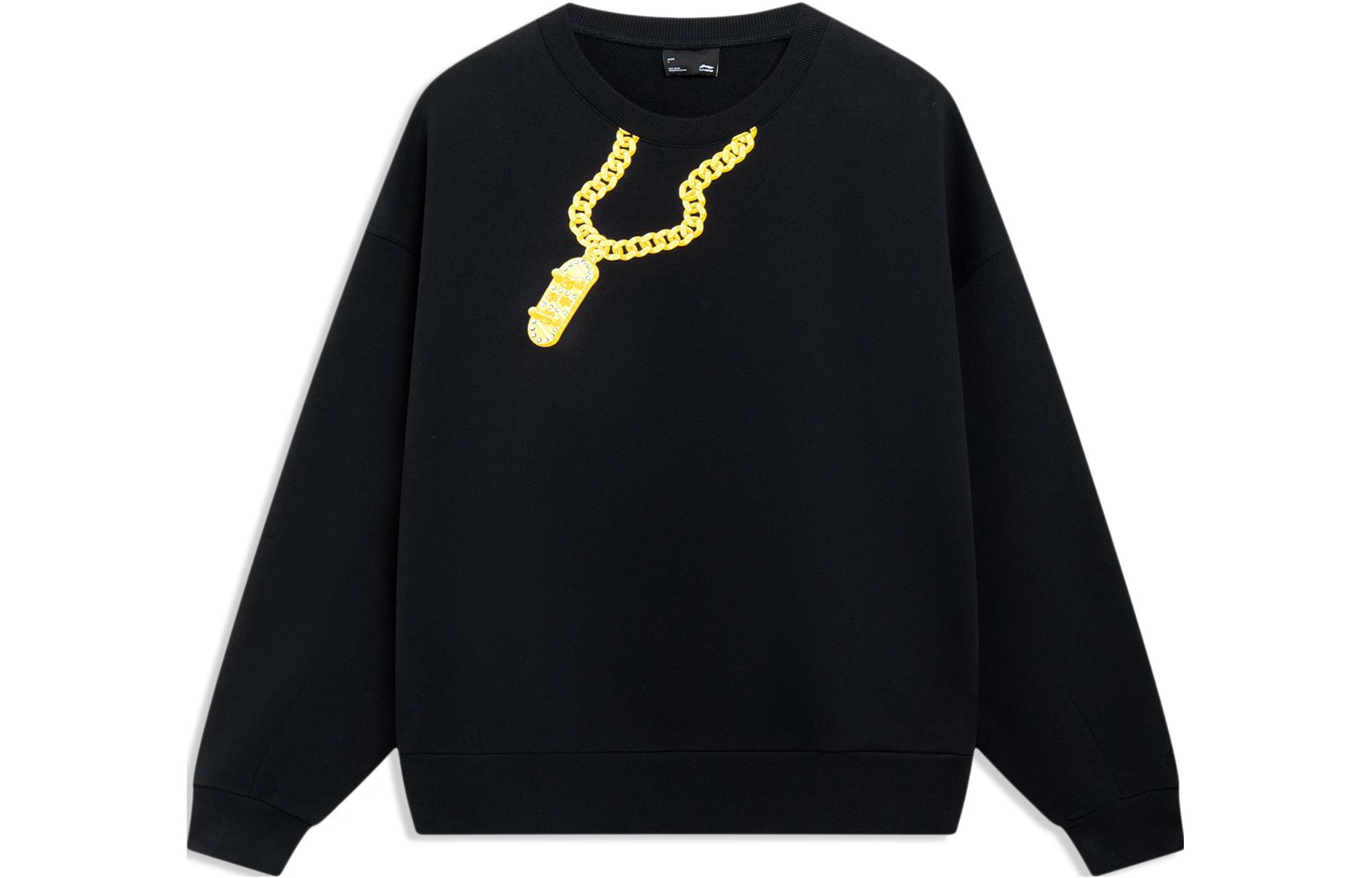 LiNing Толстовка Phil Hackett Unisex Black, Черный, LiNing Толстовка Phil Hackett Unisex Black
LiNing Толстовка Phil Hackett Unisex Black, Черный, LiNing Толстовка Phil Hackett Unisex Black