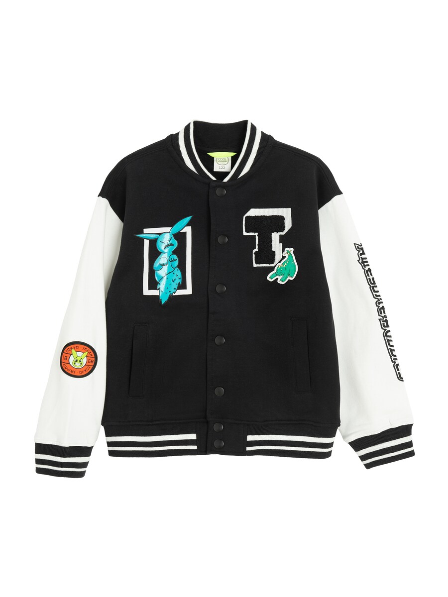 Куртка межсезонная Cool Club, черный
Куртка межсезонная Cool Club, черный