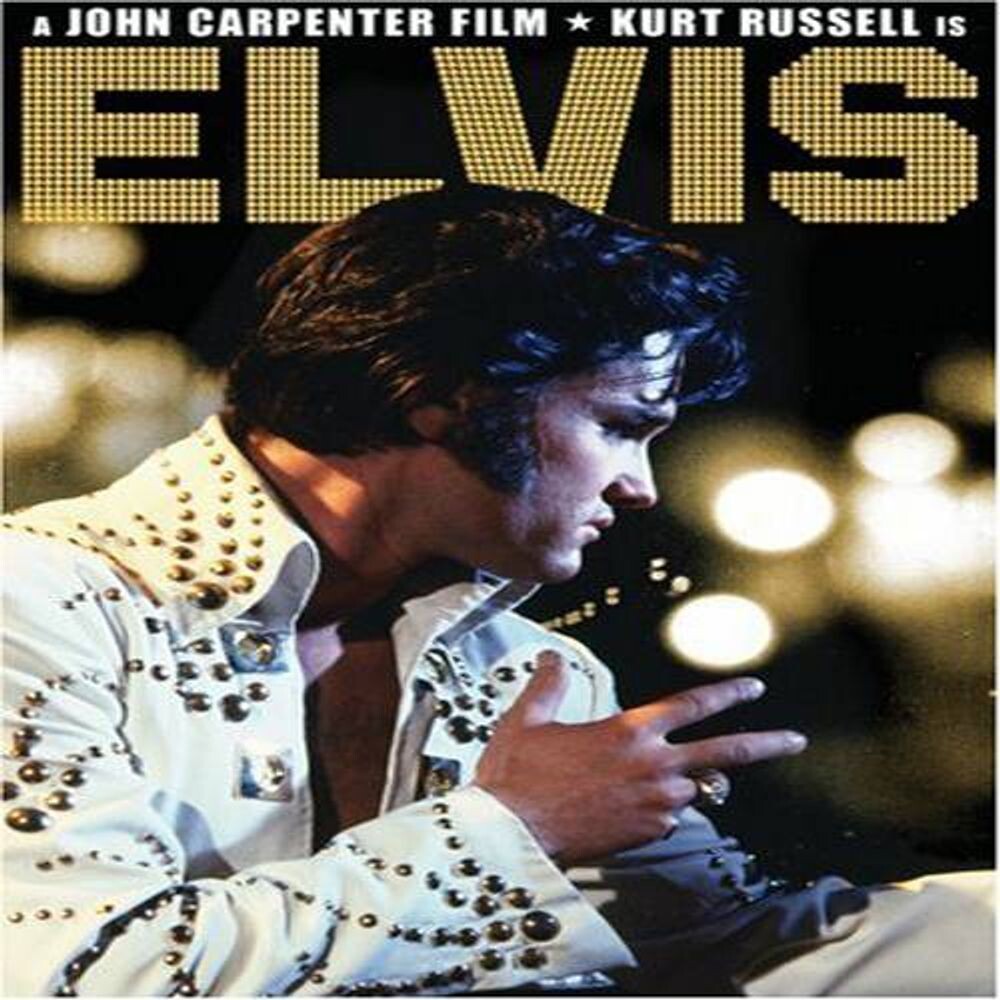 Диск DVD Elvis
Диск DVD Elvis