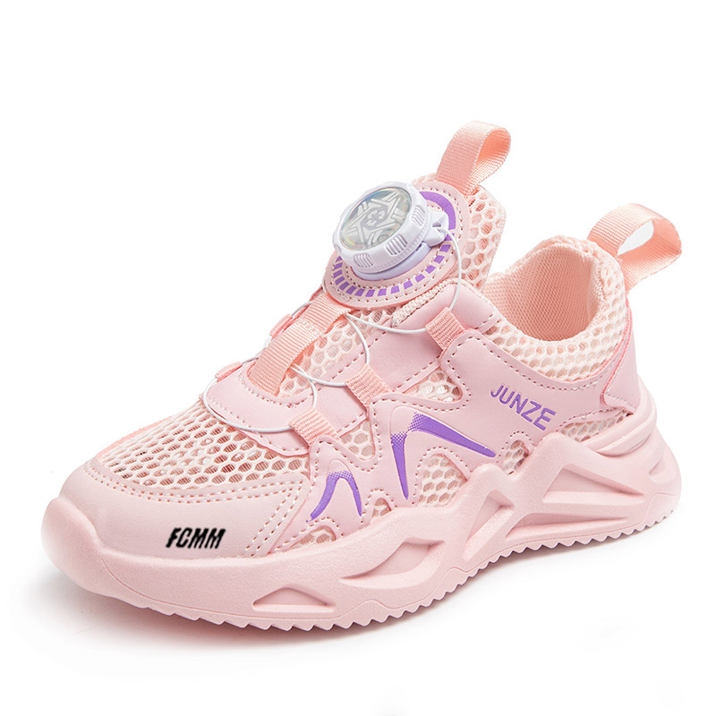 Детские кроссовки для бега FCMM, розовый
Детские кроссовки для бега FCMM, розовый