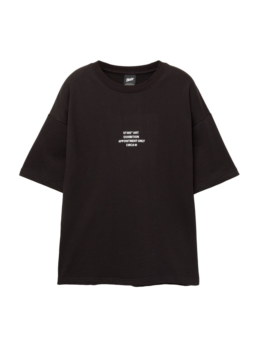 Рубашка Pull&Bear STWD, черный
Рубашка Pull&Bear STWD, черный