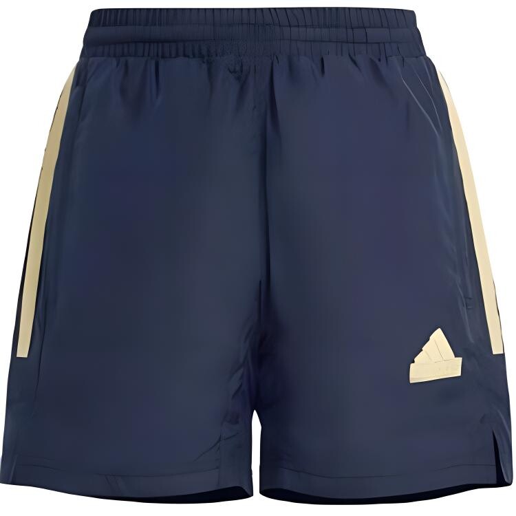 GS Шорты Adidas, желтый
GS Шорты Adidas, желтый