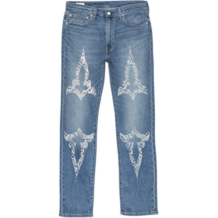 Levis Джинсы Unisex Navy Blue
Levis Джинсы Unisex Navy Blue