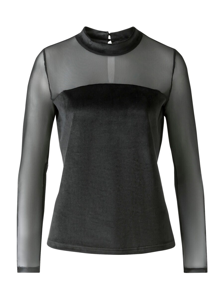 Лонгслив heine Shirt, черный
Лонгслив heine Shirt, черный