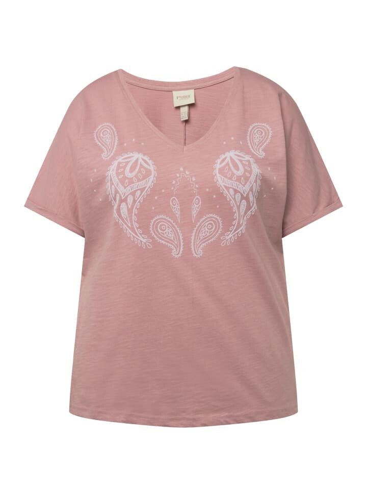 Футболка Ulla Popken, розовый
Футболка Ulla Popken, розовый