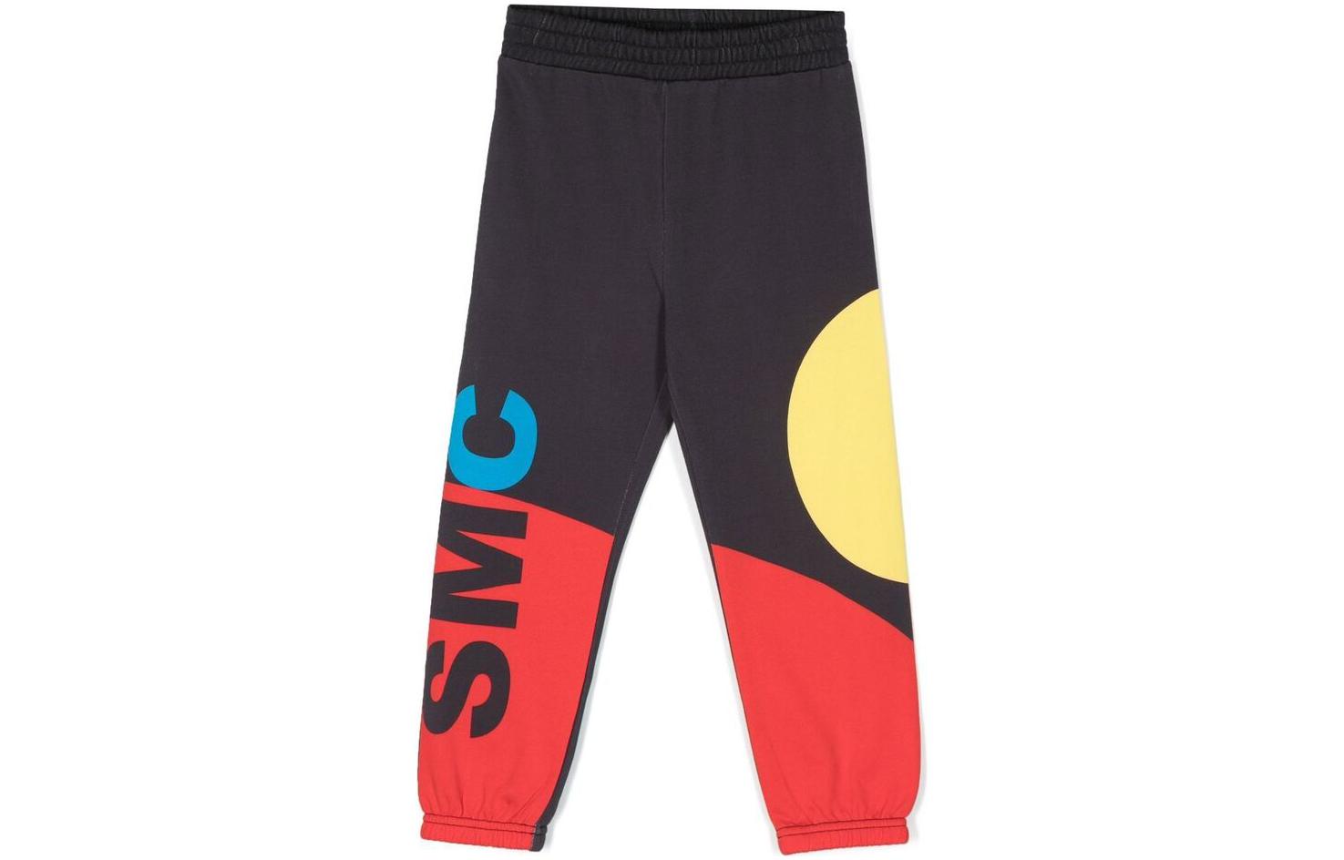 Детские вязаные спортивные штаны Stella McCartney, черные 
Детские вязаные спортивные штаны Stella McCartney, черные