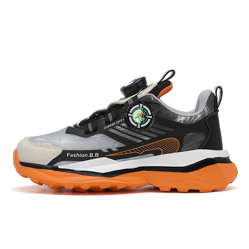 Детские кроссовки для бега FIRS Kids, черный/оранжевый
Детские кроссовки для бега FIRS Kids, черный/оранжевый