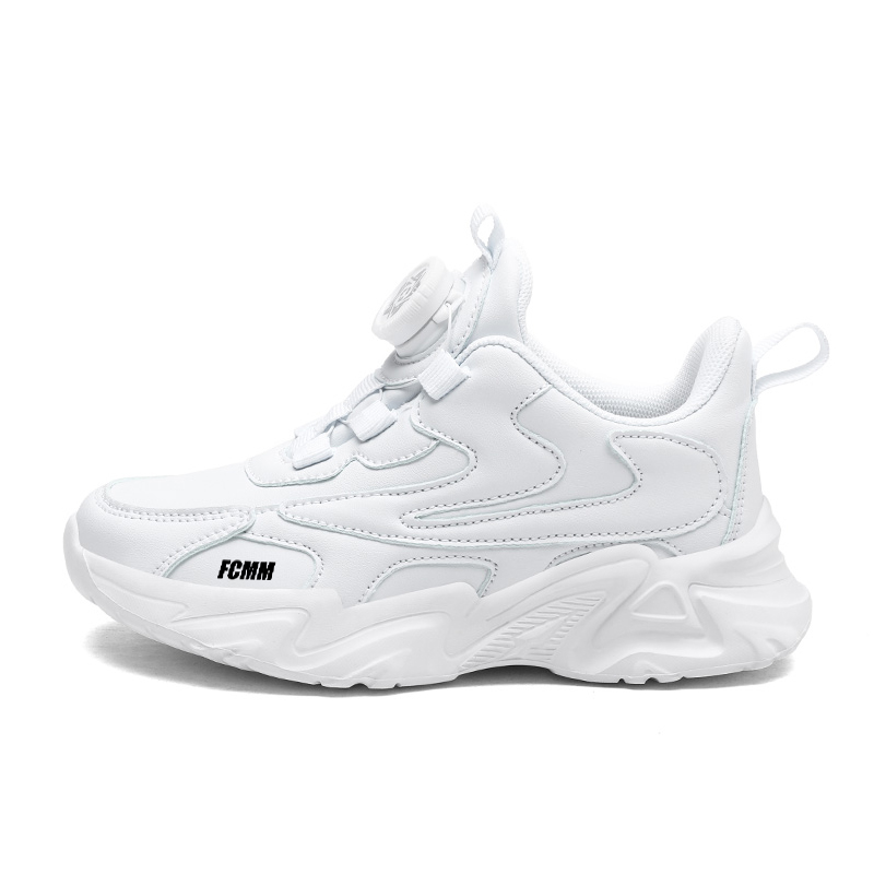 Дышащие кроссовки для бега для детей FCMM, белый
Дышащие кроссовки для бега для детей FCMM, белый