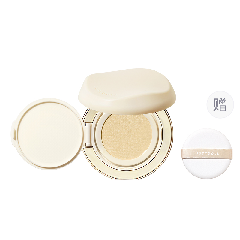 Air Cushions Women's Judydoll
Air Cushions Women's Judydoll