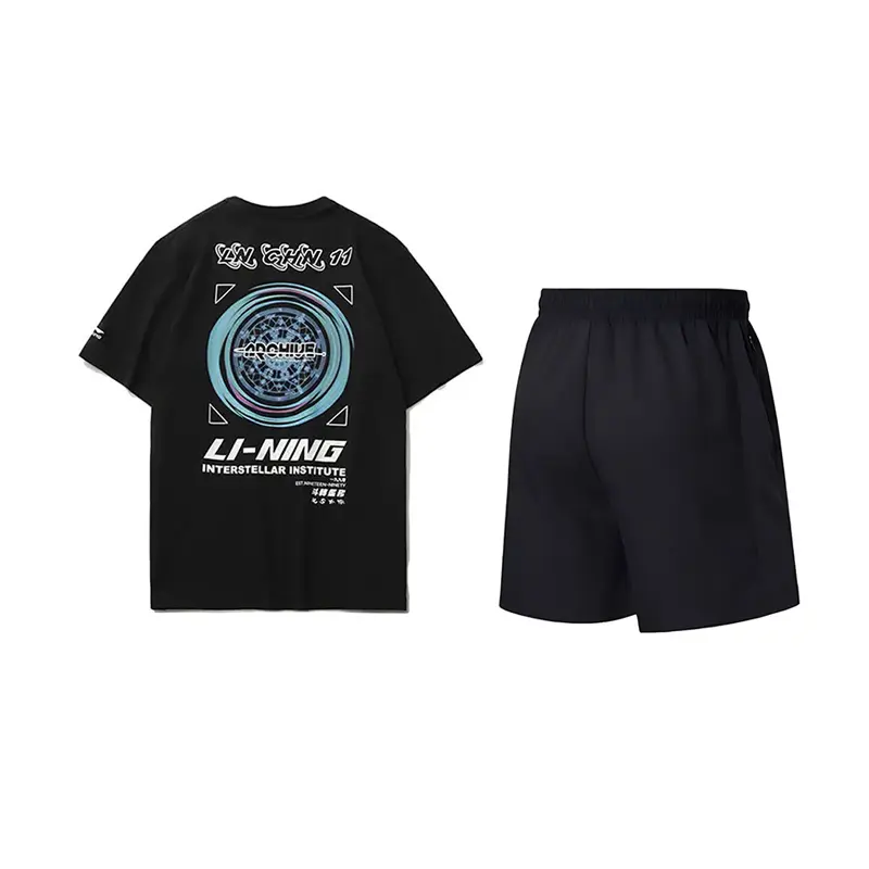 Повседневная спортивная одежда унисекс LINING
Повседневная спортивная одежда унисекс LINING