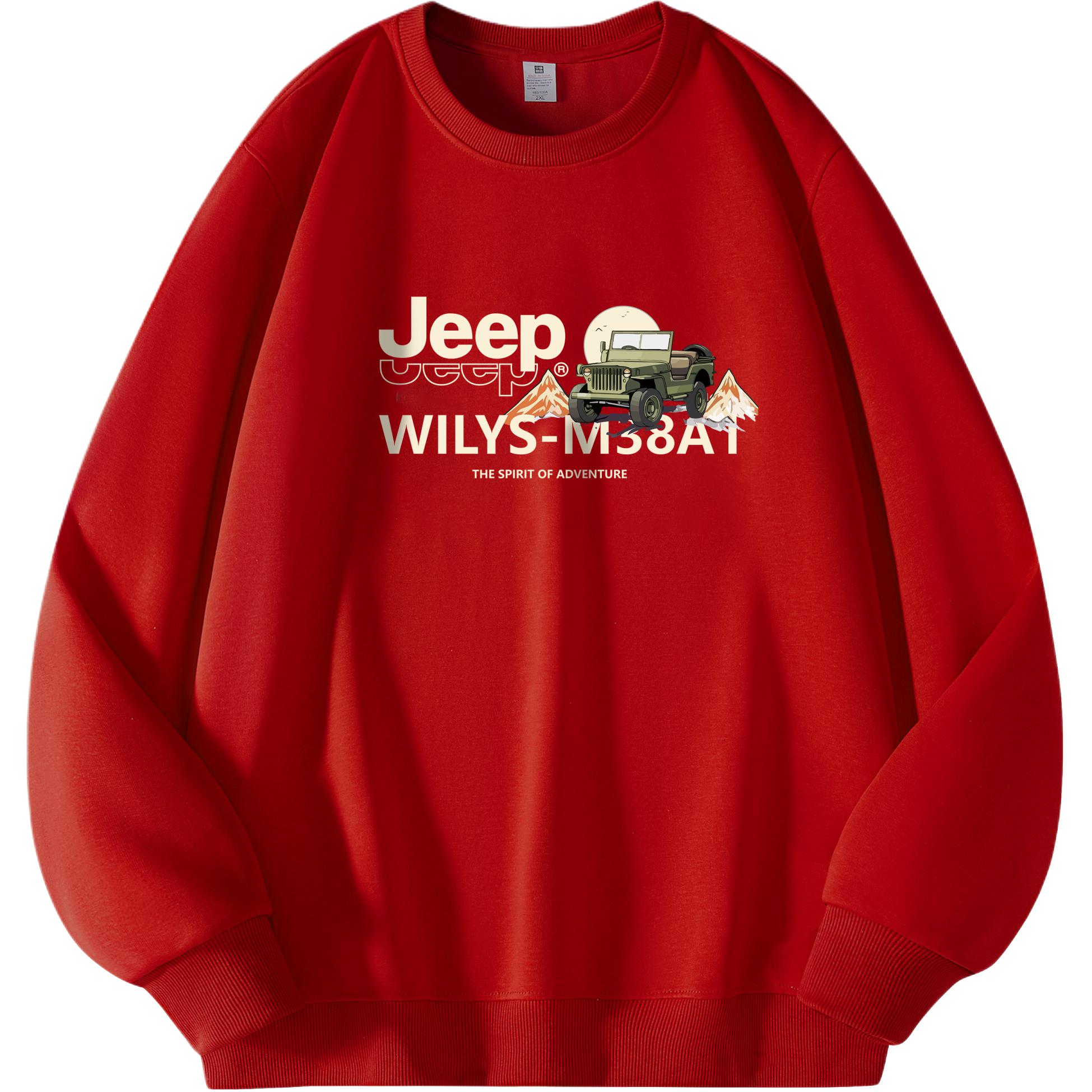 Свитшот Outdoor Casual Unisex Jeep, spring festival new year красный
Свитшот Outdoor Casual Unisex Jeep, spring festival new year красный