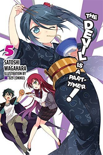 Новелла The Devil Is a Part-Timer! Novel Volume 5
Новелла The Devil Is a Part-Timer! Novel Volume 5