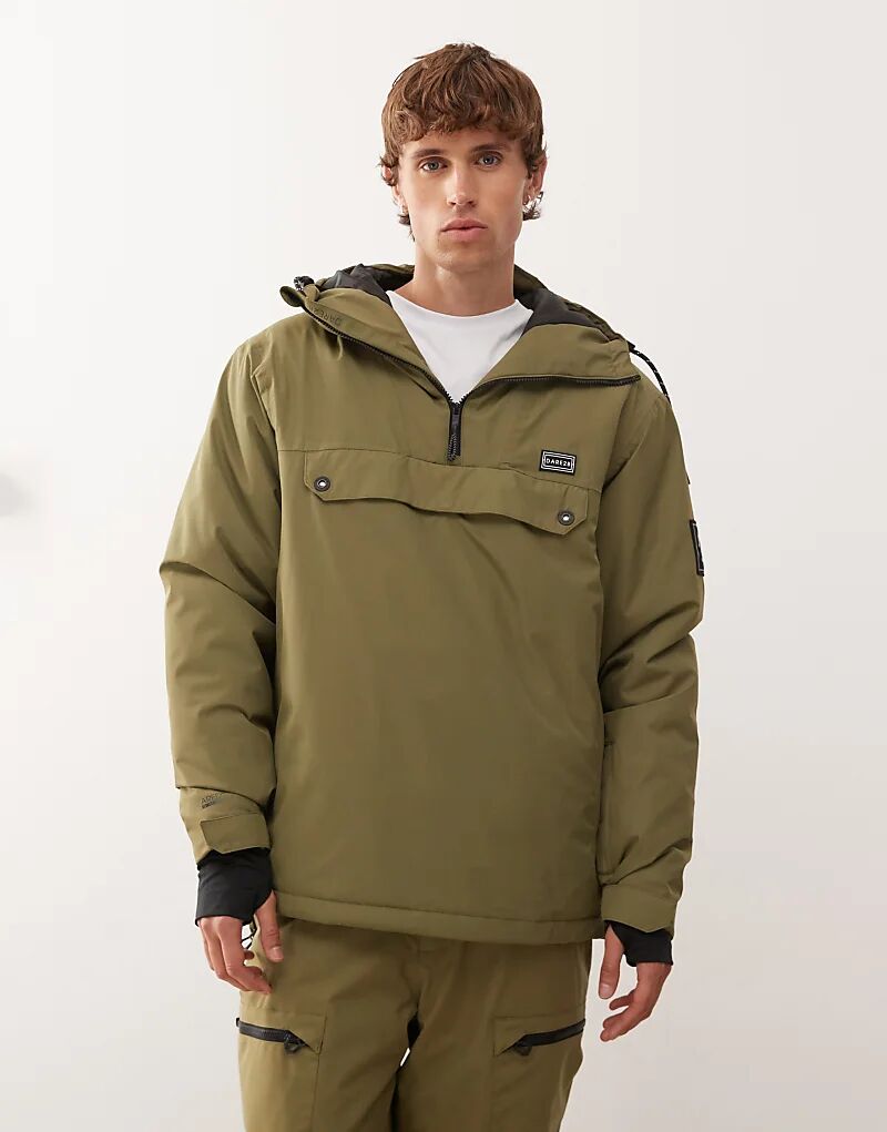 Водонепроницаемая куртка Dare 2b Freeride зеленого цвета
Водонепроницаемая куртка Dare 2b Freeride зеленого цвета