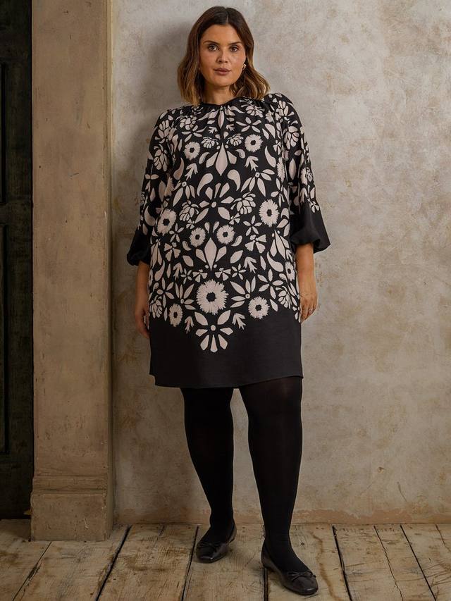 Изогнутое графическое платье в цветочек Live Unlimited, черный
Изогнутое графическое платье в цветочек Live Unlimited, черный