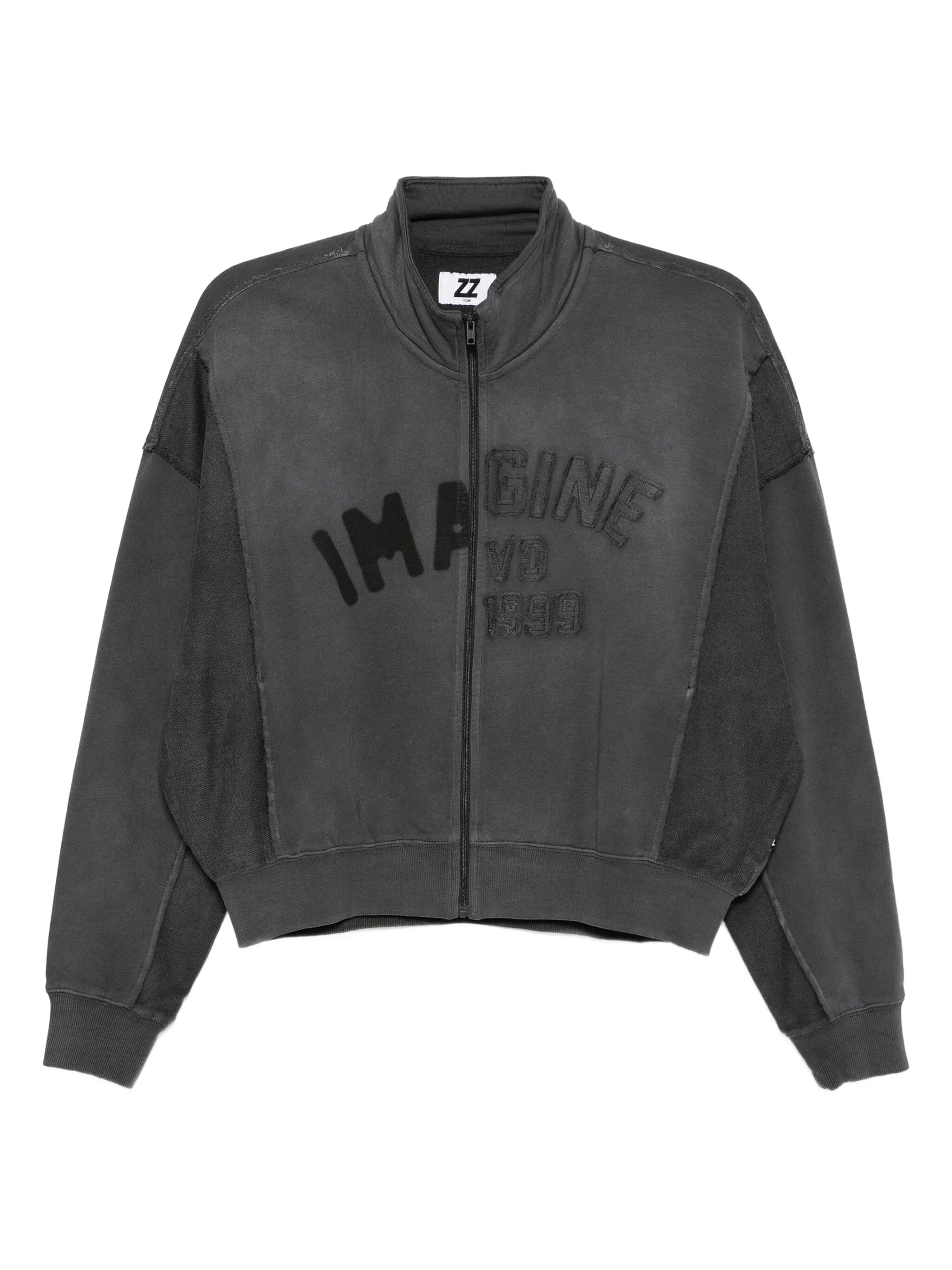 Толстовка со вставками Izzue, серый
Толстовка со вставками Izzue, серый