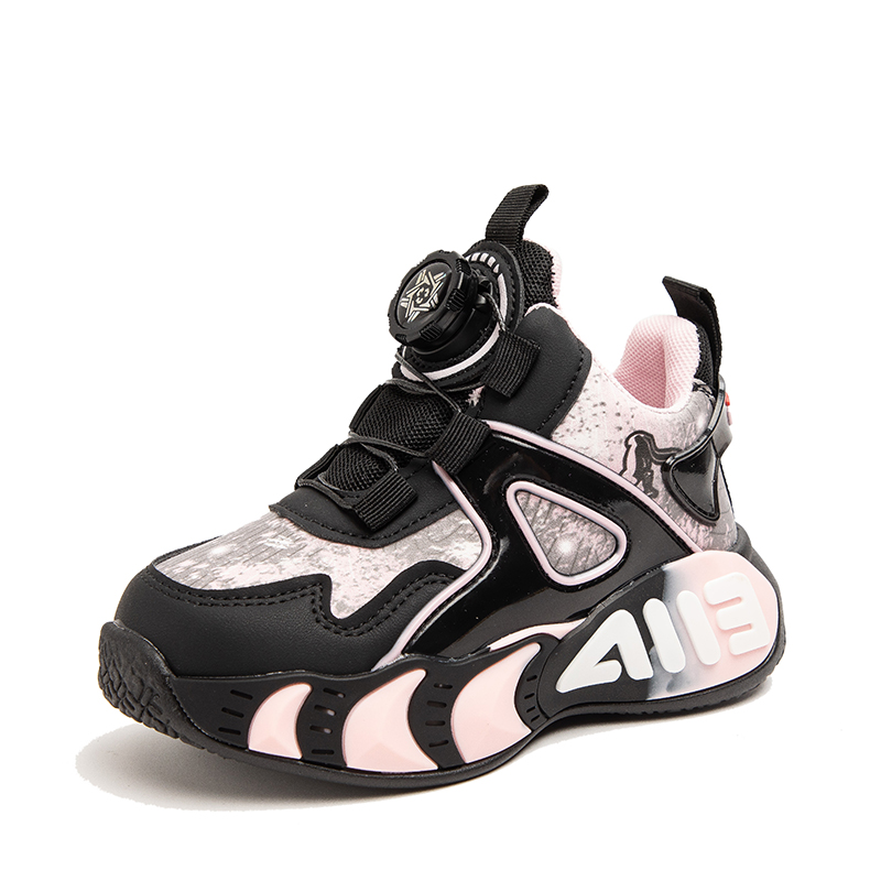 Детская повседневная обувь для детей RHOBESAM, розовый
Детская повседневная обувь для детей RHOBESAM, розовый