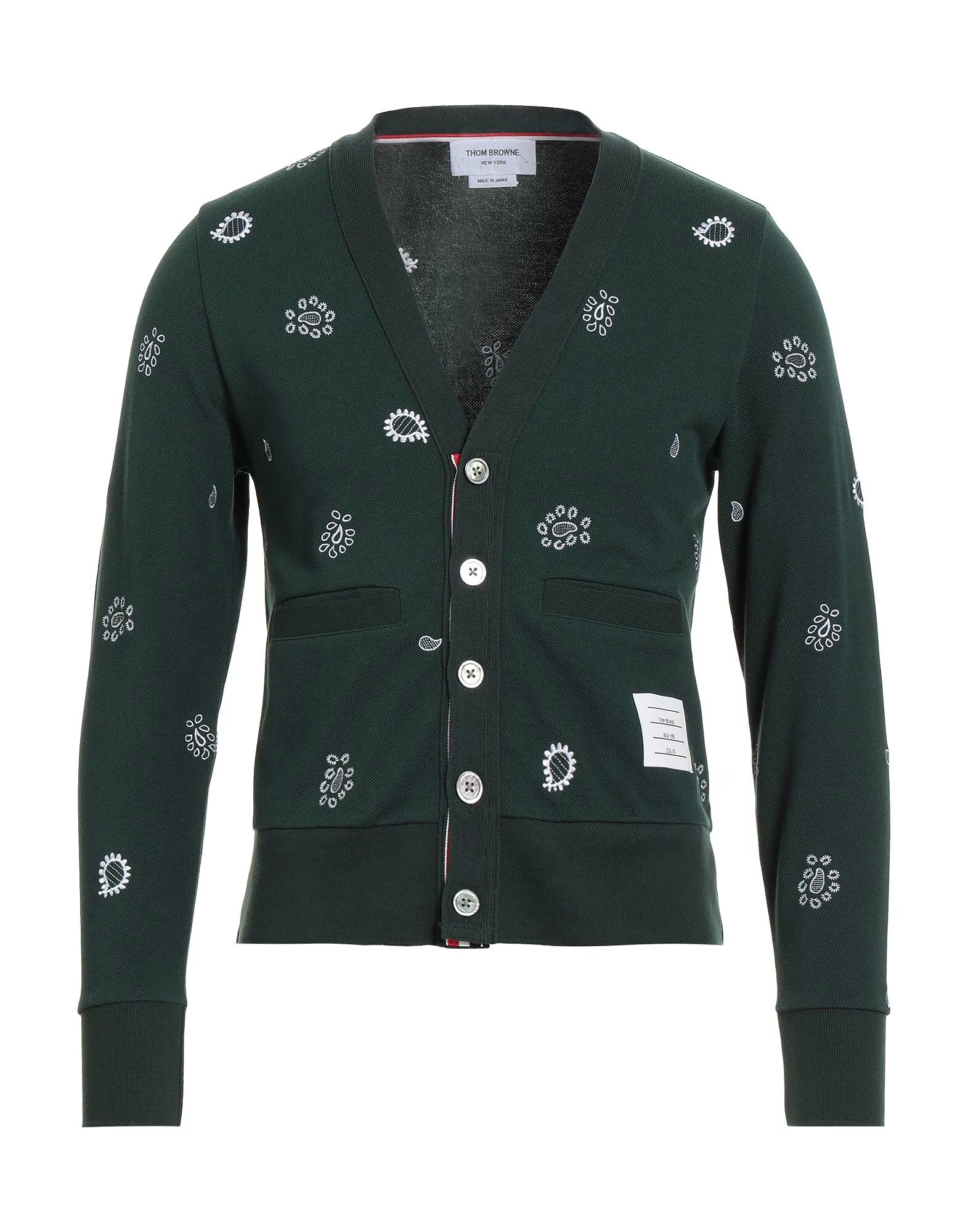 Кардиган Thom Browne, темно-зеленый
Кардиган Thom Browne, темно-зеленый