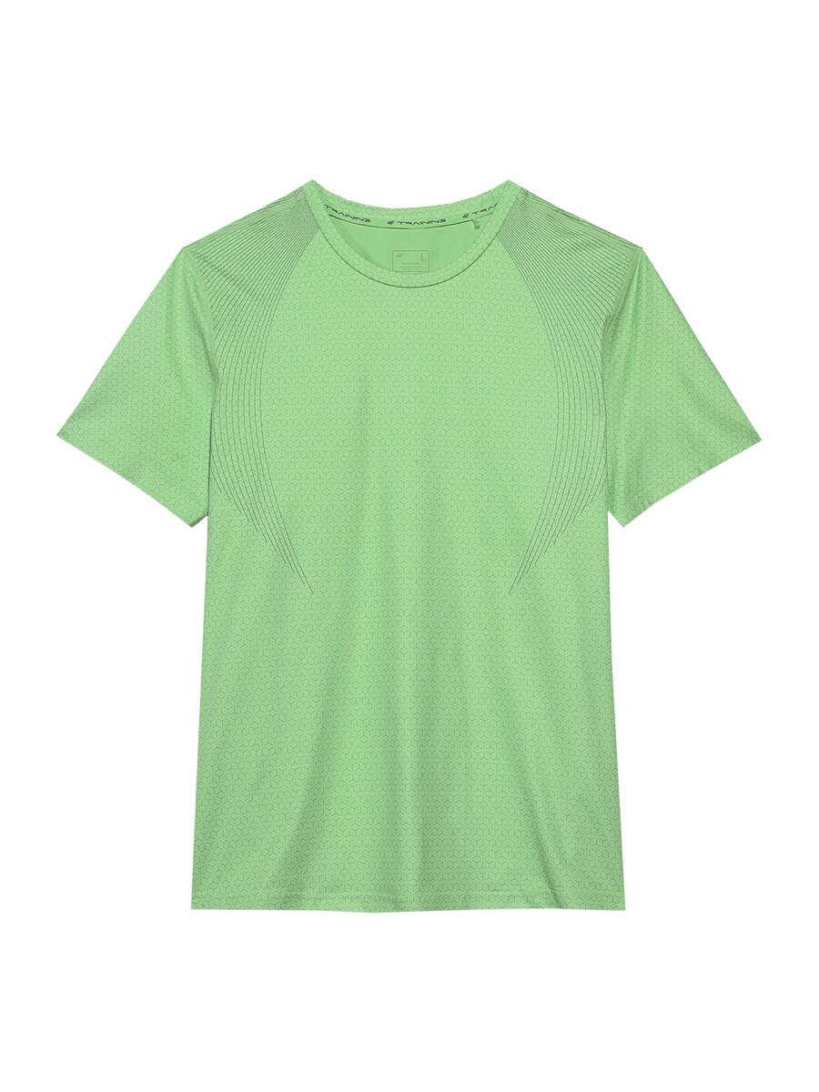 Футболка Performance 4F, светло-зеленый
Футболка Performance 4F, светло-зеленый