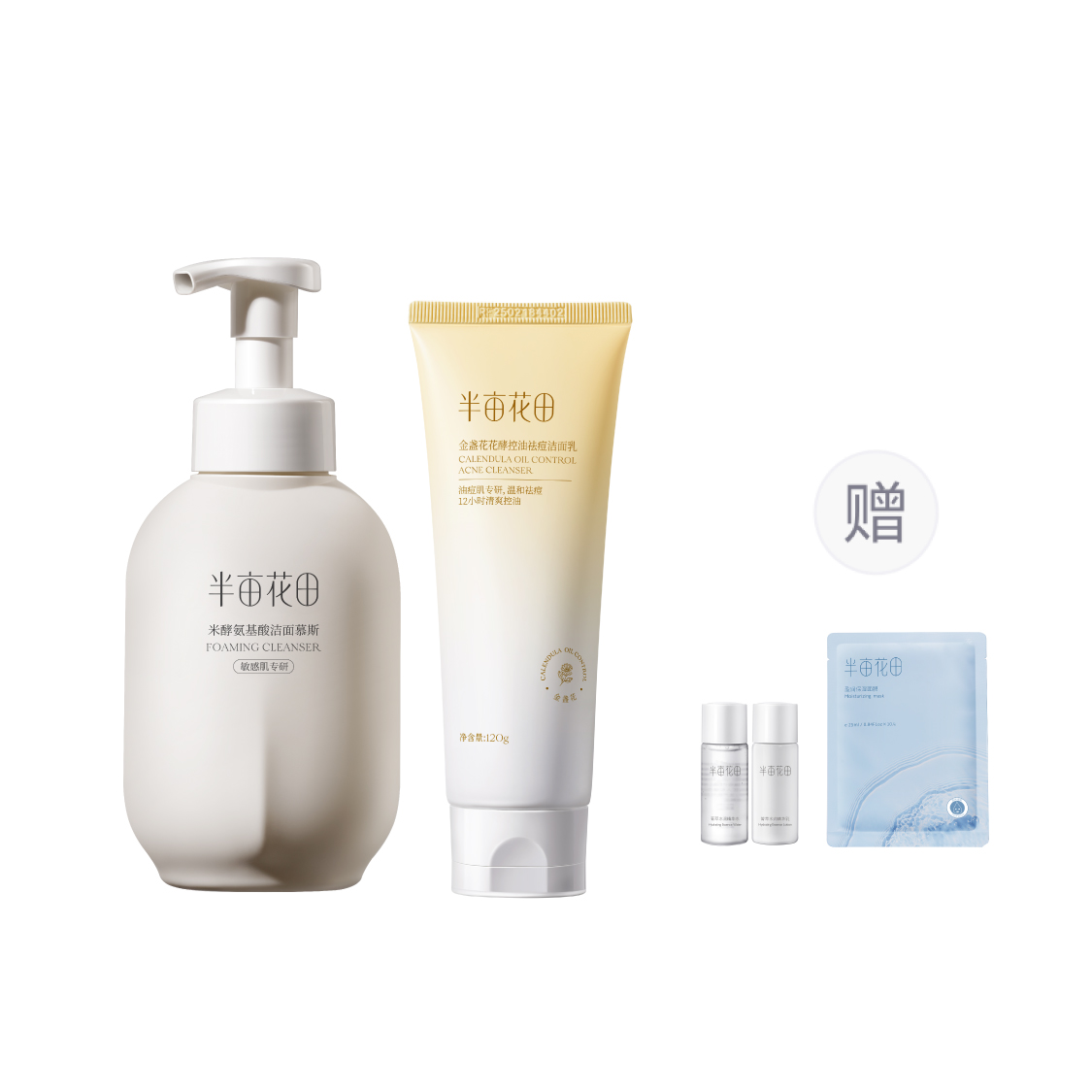 Набор Amino Acid Bubbles Cleanser Lotion для очищения, успокоения, снятия макияжа, увлажнения и контроля жирности LITTLE DREAM GARDEN, 500g rice ferment cleanser mousse+120g chamomile cleansing milk
Набор Amino Acid Bubbles Cleanser Lotion для очищения, успокоения, снятия макияжа, увлажнения и контроля жирности LITTLE DREAM GARDEN, 500g rice ferment cleanser mousse+120g chamomile cleansing milk