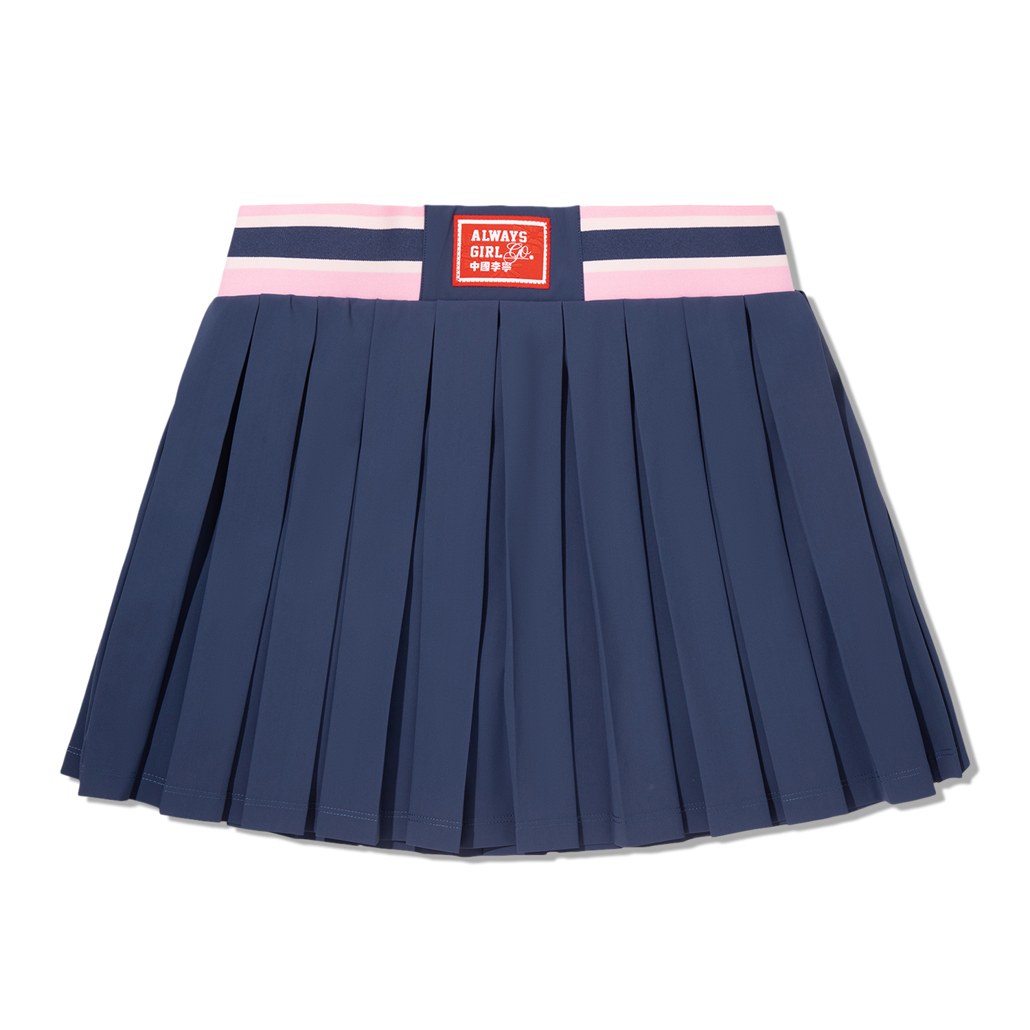 Повседневная короткая юбка Women's LiNing, темно-синий
Повседневная короткая юбка Women's LiNing, темно-синий